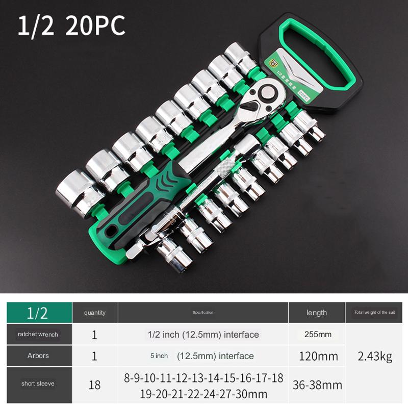 Multi Tool Pocket Wrench Set
