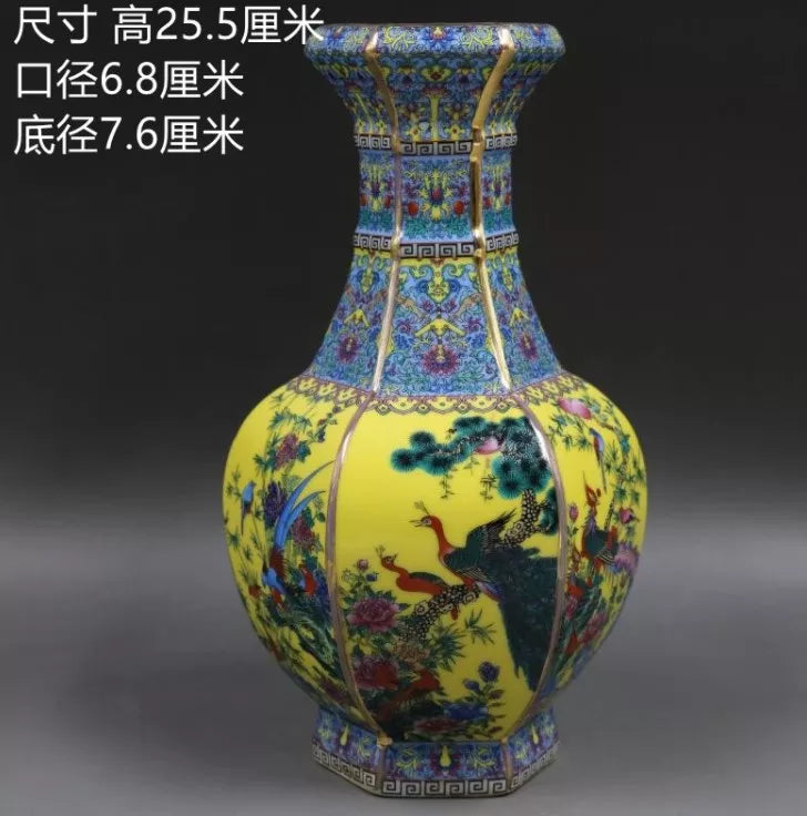 Classic Traditional Chinese Ceramic Vase