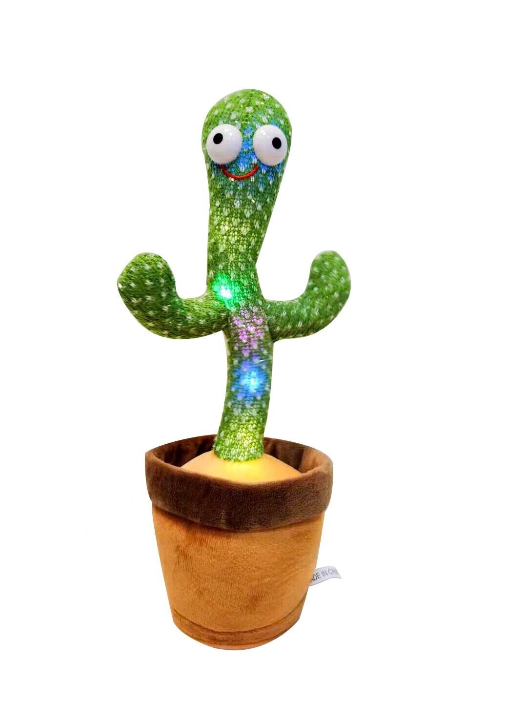 Fun Dancing Cactus Figure