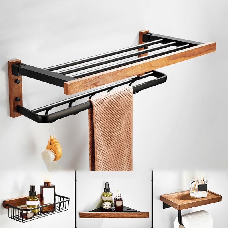 Modern Wood and Metal Bathroom Accessory Set