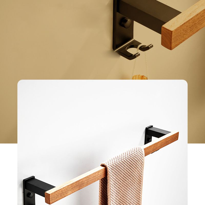 Modern Wood and Metal Bathroom Accessory Set