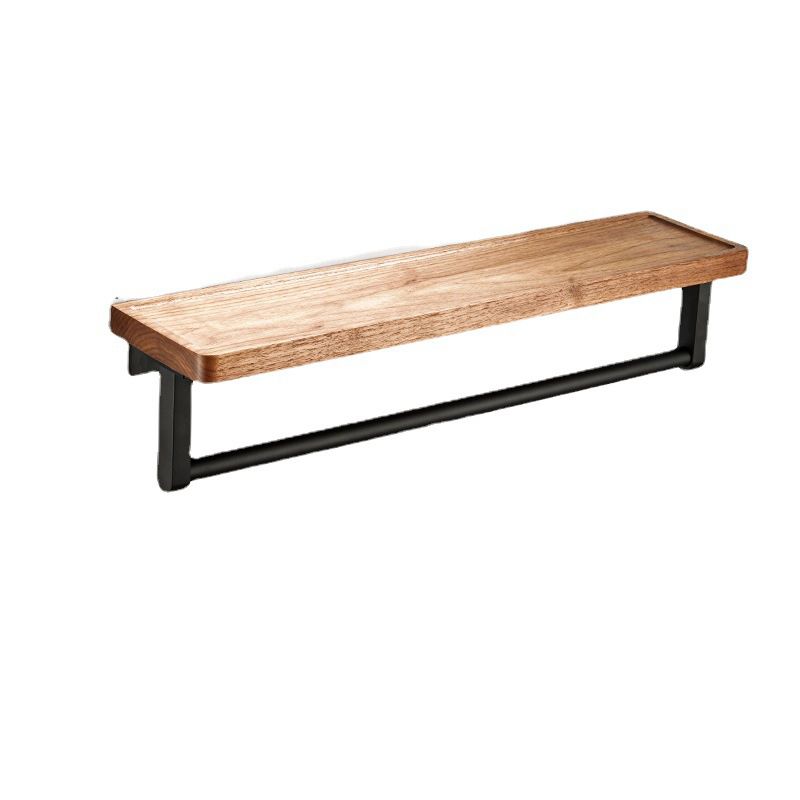Modern Wood and Metal Bathroom Accessory Set