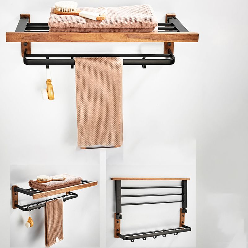Modern Wood and Metal Bathroom Accessory Set