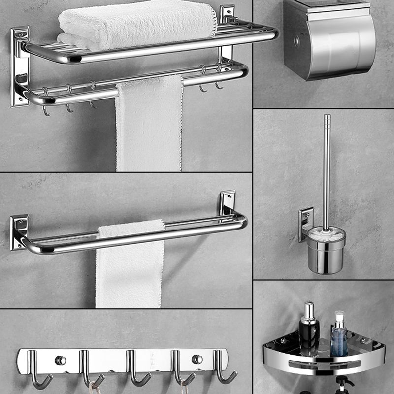 Modern Silver Bath Accessories Set or Individual Pieces