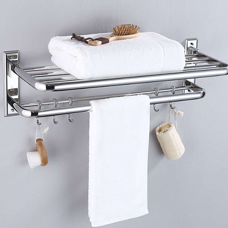 Modern Silver Bath Accessories Set or Individual Pieces