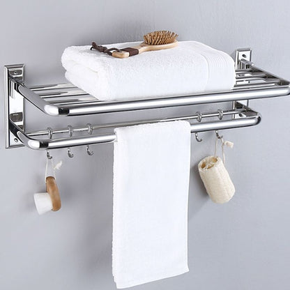 Modern Silver Bath Accessories Set or Individual Pieces