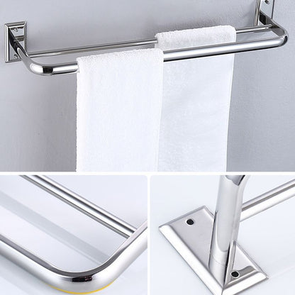 Modern Silver Bath Accessories Set or Individual Pieces