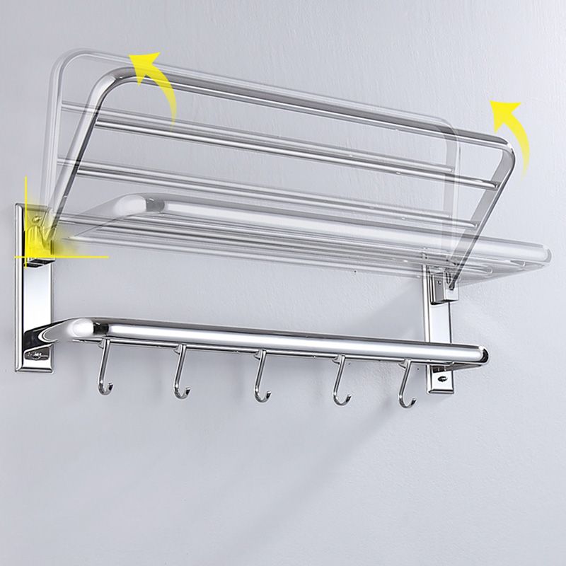 Modern Silver Bath Accessories Set or Individual Pieces