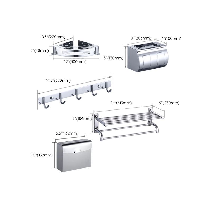 Modern Silver Bath Accessories Set or Individual Pieces