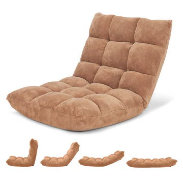 Comfy 14-Position Adjustable Folding Floor Seat - Yeezlab
