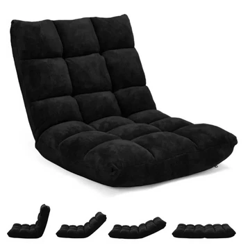 Comfy 14-Position Adjustable Folding Floor Seat