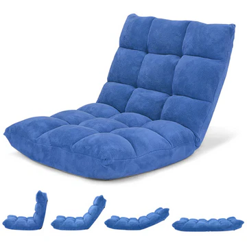 Comfy 14-Position Adjustable Folding Floor Seat
