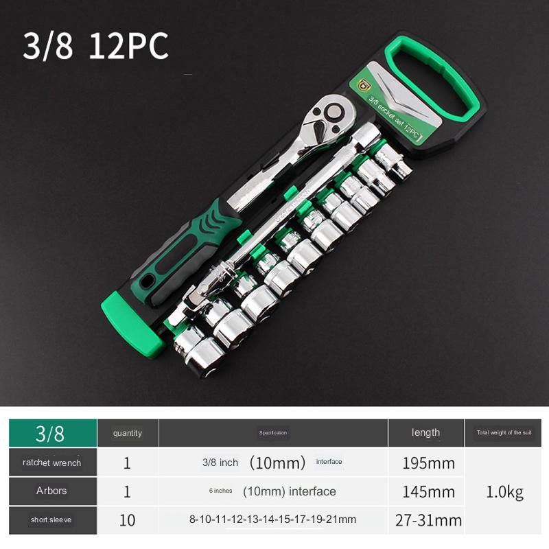 Multi Tool Pocket Wrench Set