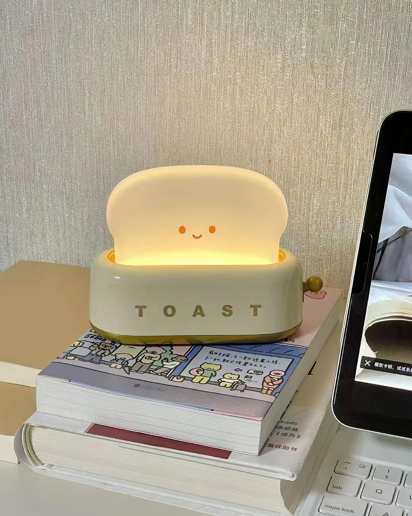 Calming LED Table Lamp