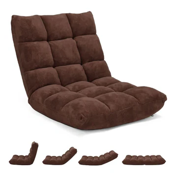 Comfy 14-Position Adjustable Folding Floor Seat