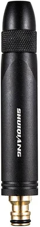 Heavy Duty Adjustable Water Spray Nozzle
