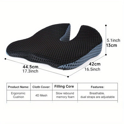 Comfortable Memory Foam Car Seat Cushion