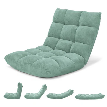 Comfy 14-Position Adjustable Folding Floor Seat
