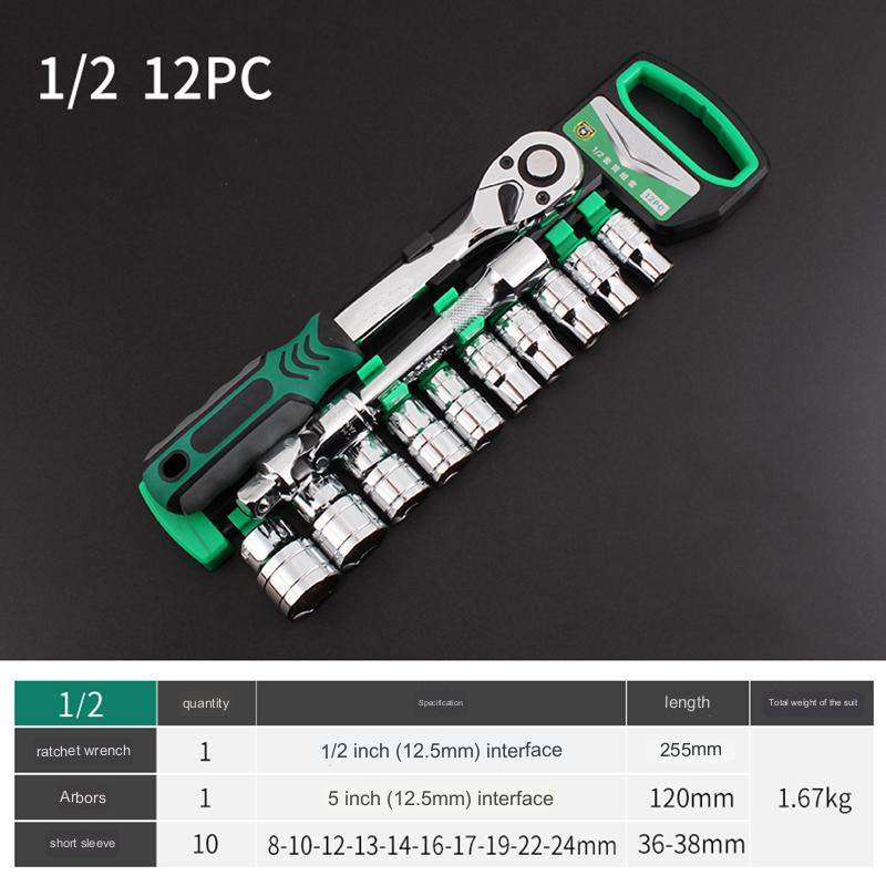 Multi Tool Pocket Wrench Set