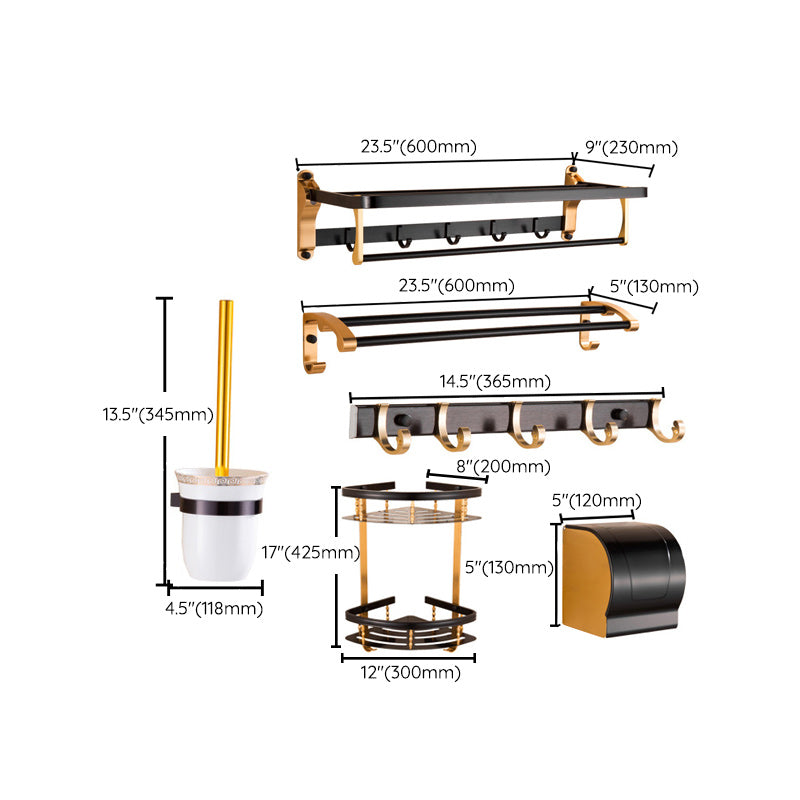 Modern Black Bathroom Set Accessories