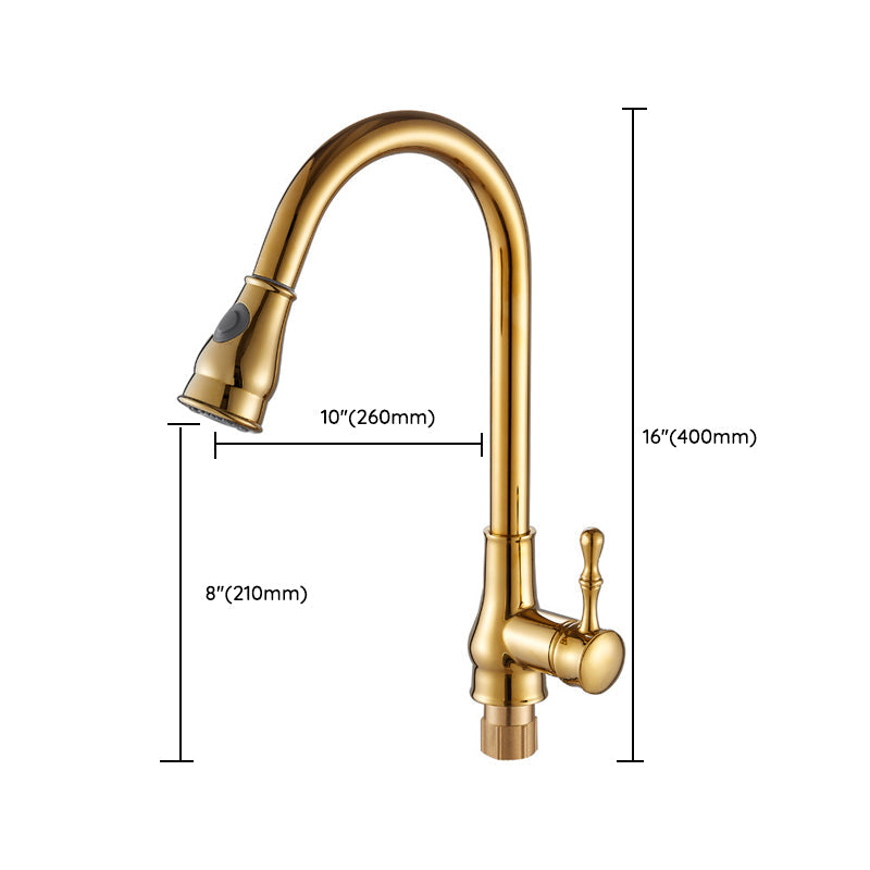 Luxury Gold Kitchen Faucet with Pull Down Sprayer