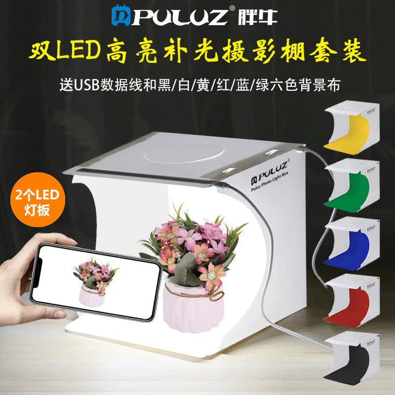 Portable Compact LED Light Box for Professional Product Photos - Yeezlab