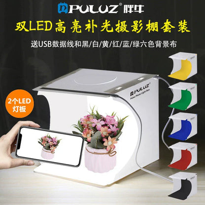 Portable Compact LED Light Box for Professional Product Photos - Yeezlab
