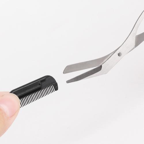 Precise Eyebrow Grooming Scissors