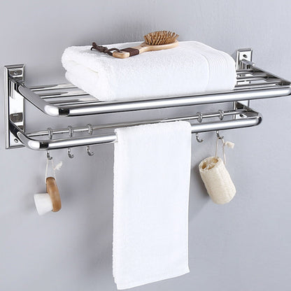 Modern Silver Bath Accessories Set or Individual Pieces