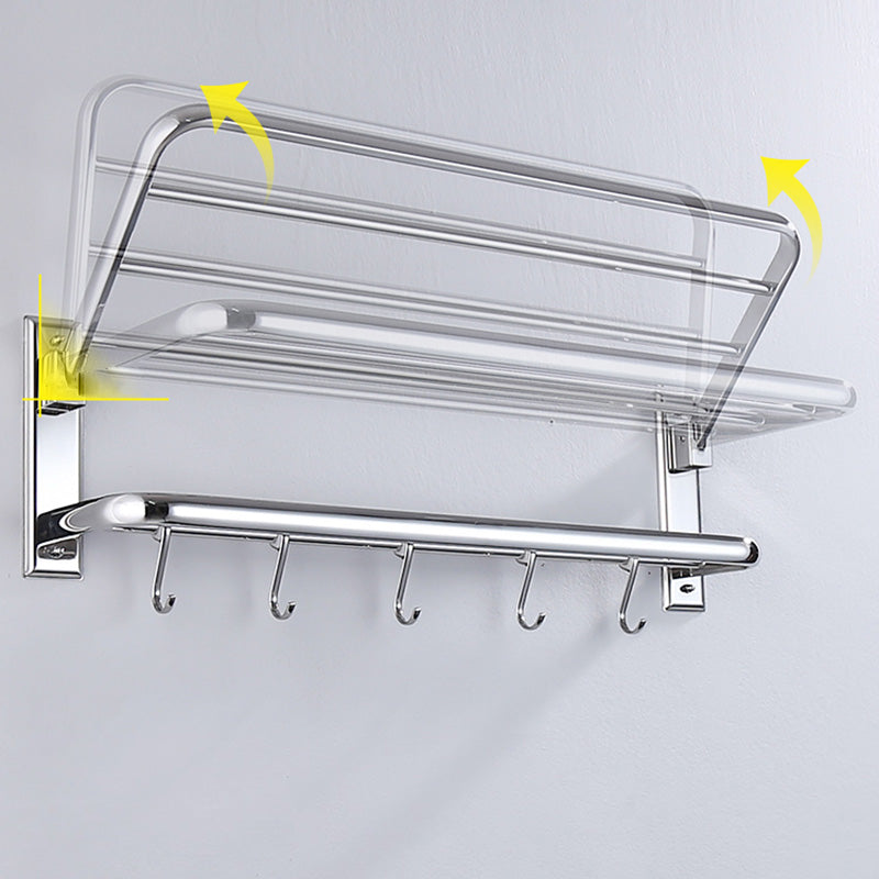 Modern Silver Bath Accessories Set or Individual Pieces