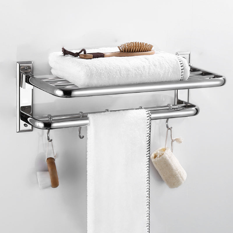 Modern Silver Bath Accessories Set or Individual Pieces
