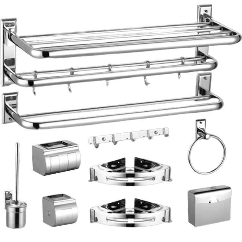 Modern Silver Bath Accessories Set or Individual Pieces