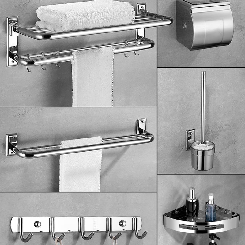 Modern Silver Bath Accessories Set or Individual Pieces