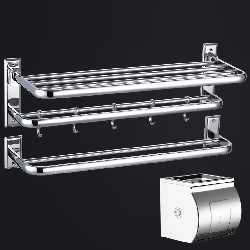Modern Silver Bath Accessories Set or Individual Pieces