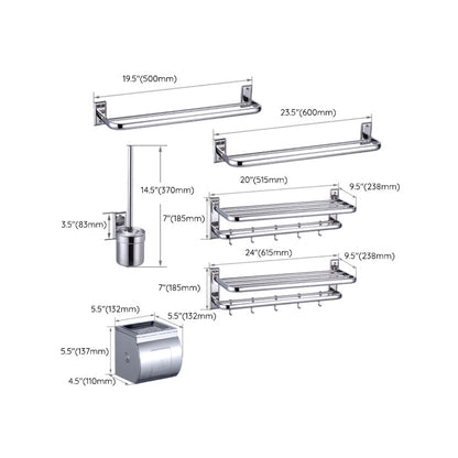 Modern Silver Bath Accessories Set or Individual Pieces