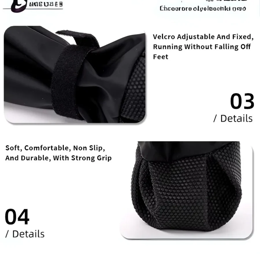 Waterproof Dog Boots with Grip Soles