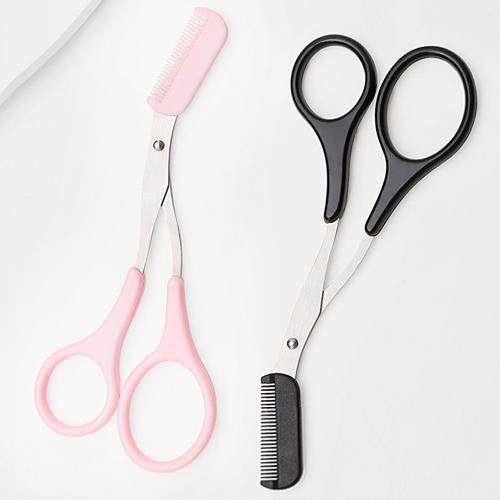 Precise Eyebrow Grooming Scissors