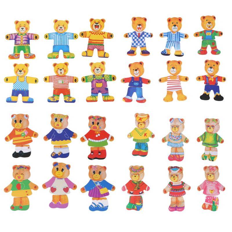 Fun Wooden Dress Up Bear Puzzle Toy