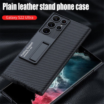 Slim Leather Phone Case for Samsung Galaxy 23