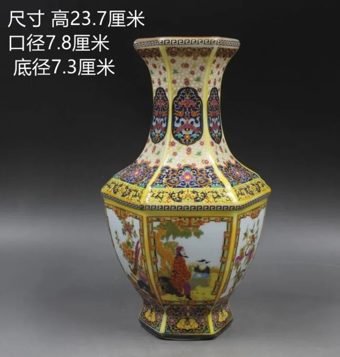 Classic Traditional Chinese Ceramic Vase