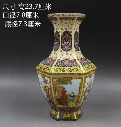 Classic Traditional Chinese Ceramic Vase
