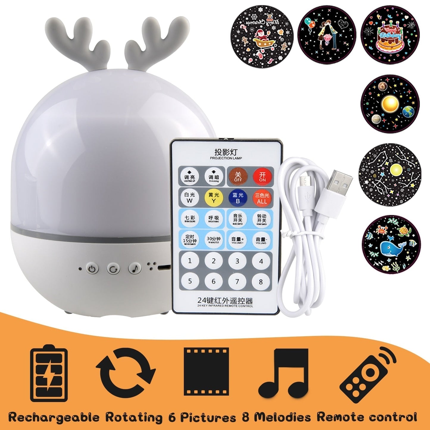 Colorful 360 Degree Deer LED Night Light Lamp