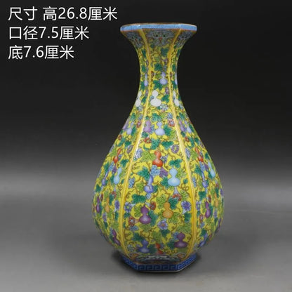 Classic Traditional Chinese Ceramic Vase