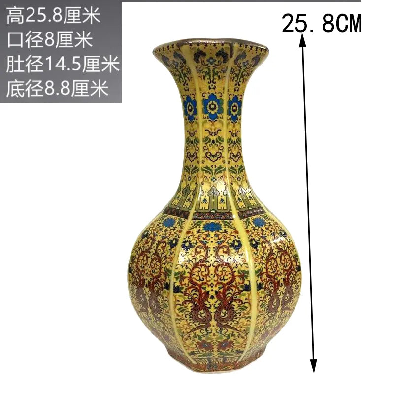 Classic Traditional Chinese Ceramic Vase