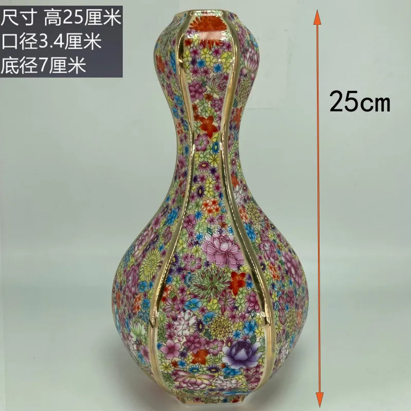 Classic Traditional Chinese Ceramic Vase