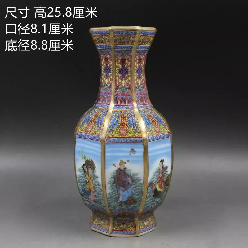 Classic Traditional Chinese Ceramic Vase