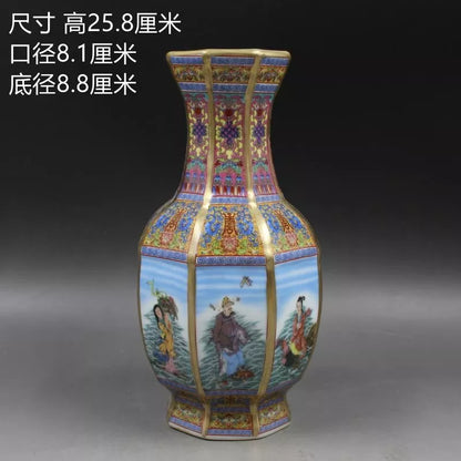 Classic Traditional Chinese Ceramic Vase