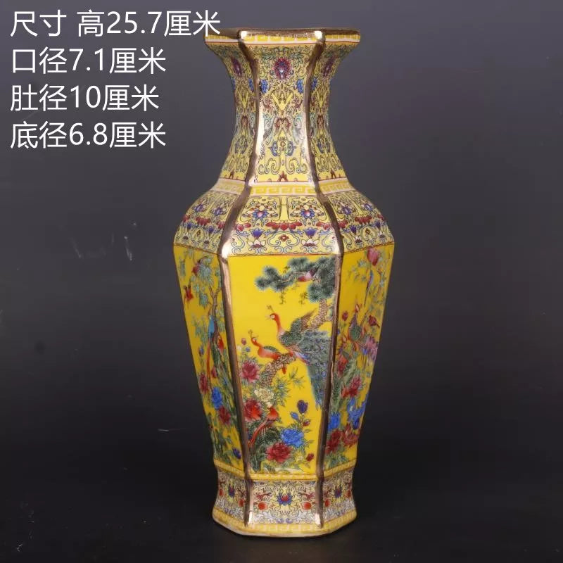 Classic Traditional Chinese Ceramic Vase
