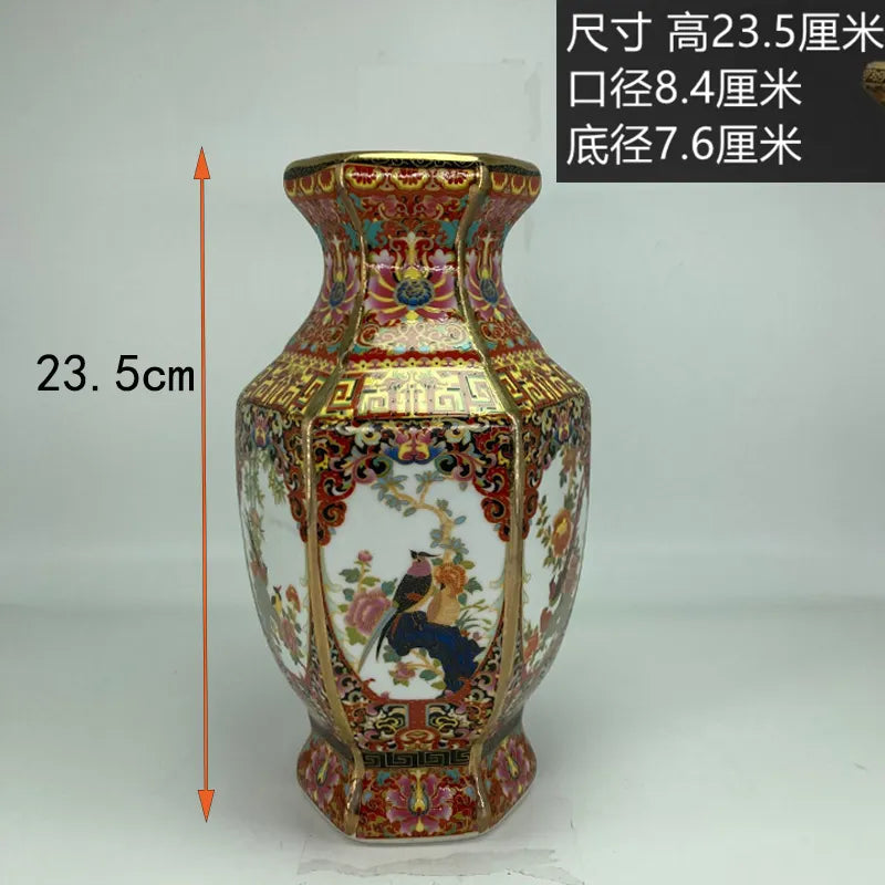 Classic Traditional Chinese Ceramic Vase