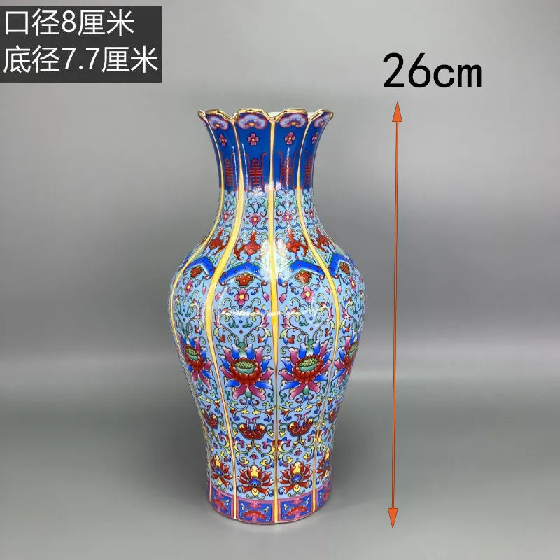 Classic Traditional Chinese Ceramic Vase